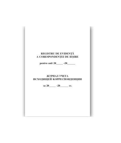 Registru de evidenţă a corespondenței de intrare, 48 foi